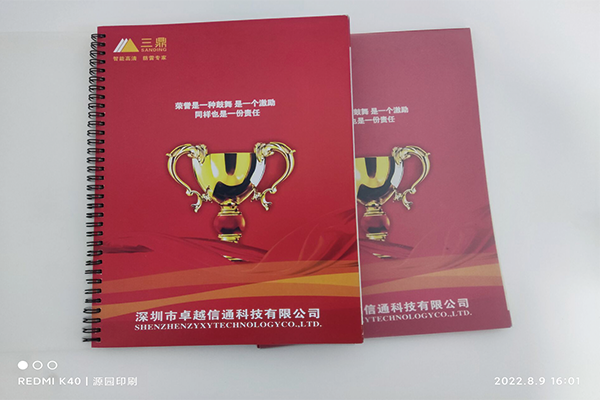 良好的精美畫冊設(shè)計可以完美地展示企業(yè)文化和產(chǎn)品?